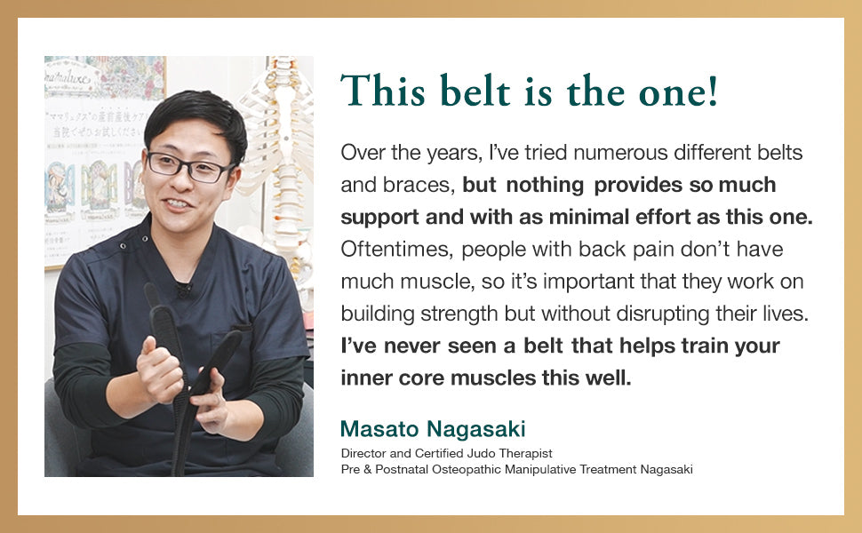Photography of Masato Nagasaki nad his testimonial
